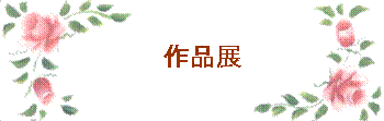 image004.gif
